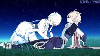 Aether fucks hot Lumine in the meadow at night