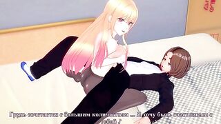 Marin Kitagawa is a lovely girl who loves dressing up, My Dress Up Darling