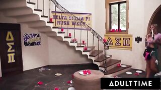 Busty MILF housekeeper gets fucked by college frat dudes