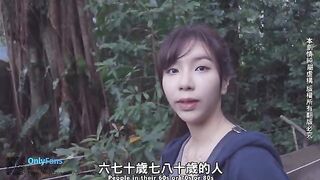 A couple enjoys real sex during their trip to Taipei