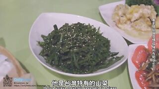 A couple enjoys real sex during their trip to Taipei