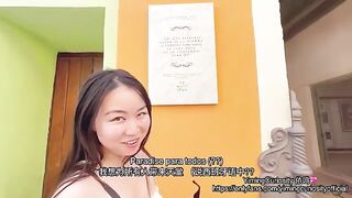 Asian teen Mia from YimingCuriosity gets fucked on the balcony with a big dick