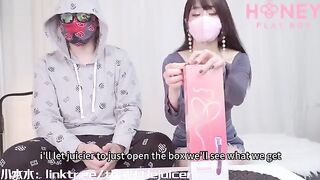 An Asian girl has her new sex playmate and makes her squirt with pleasure