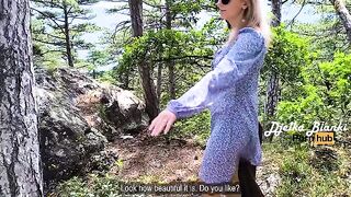 StepMom forced me to go out and get fucked by her