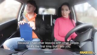 He gave me a driver's license in a very intimate way