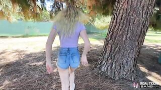 Enter me gently! - a very modest request