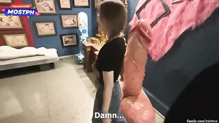 I met a shy student on the street and fucked her