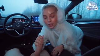 College slut makes a mess with her mouth in this hot POV scene