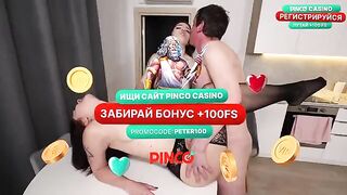 A stepfather cannot resist his stepdaughter’s big bust